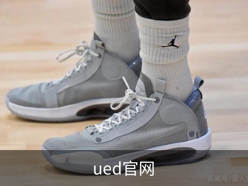 走进ued官网